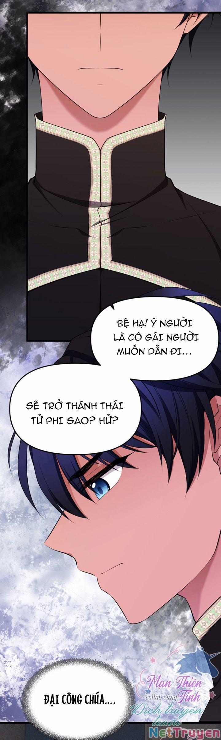 Hoàng Đế Bệ Hạ Là Mãnh Thú 11 trang 33