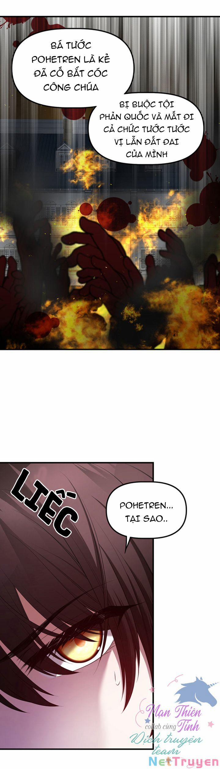 Hoàng Đế Bệ Hạ Là Mãnh Thú 12 trang 3