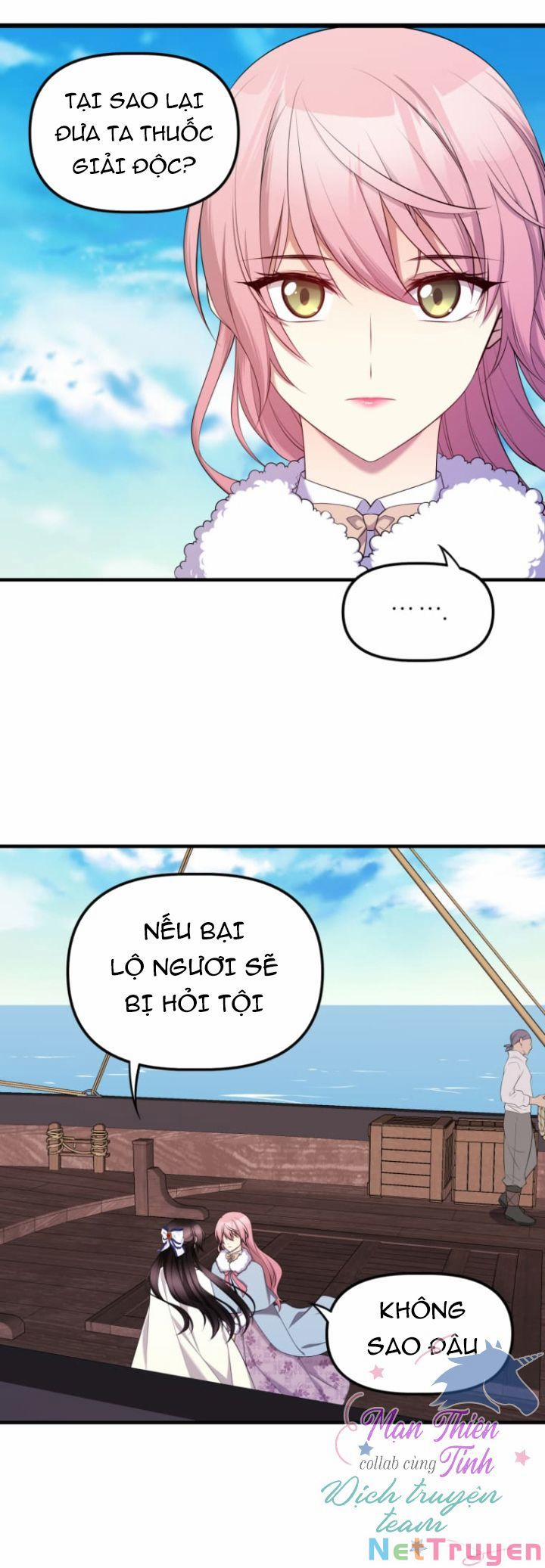 Hoàng Đế Bệ Hạ Là Mãnh Thú 13 trang 13