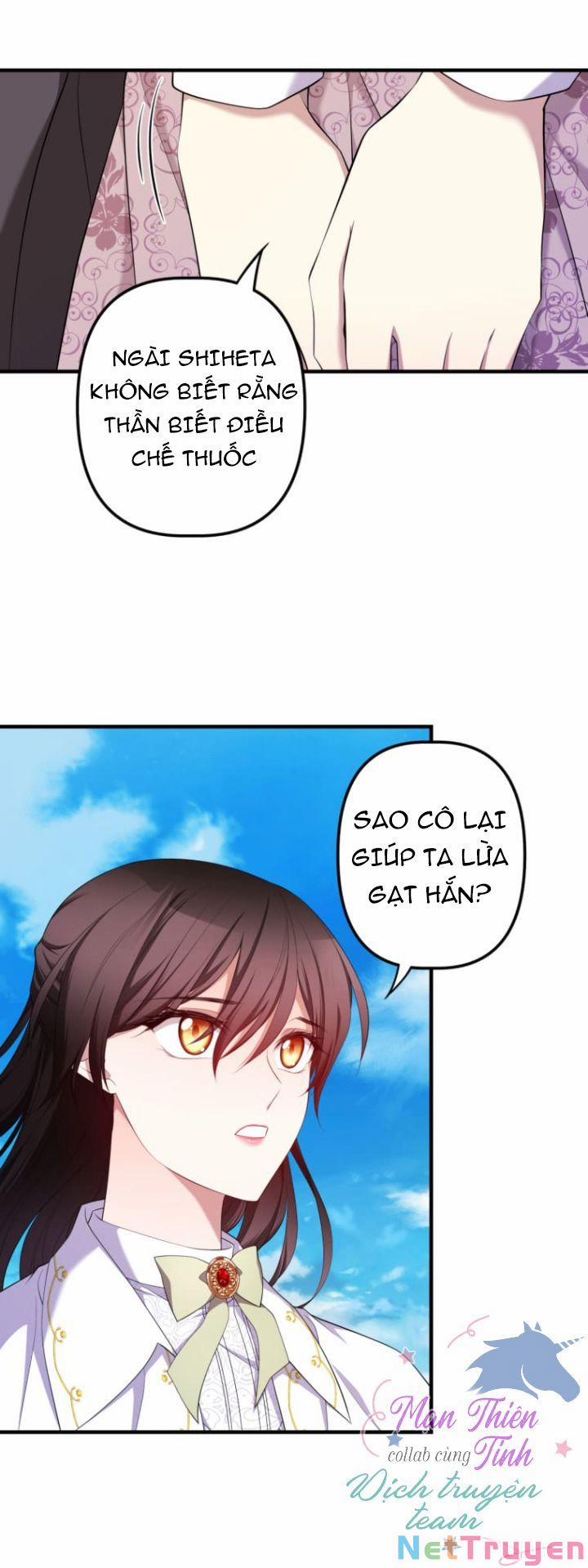 Hoàng Đế Bệ Hạ Là Mãnh Thú 13 trang 14