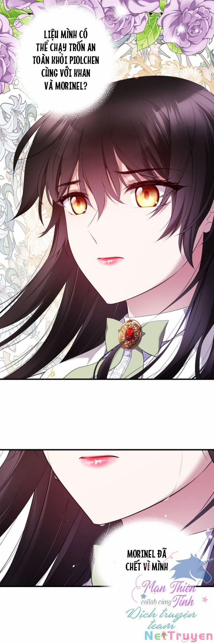 Hoàng Đế Bệ Hạ Là Mãnh Thú 13 trang 26