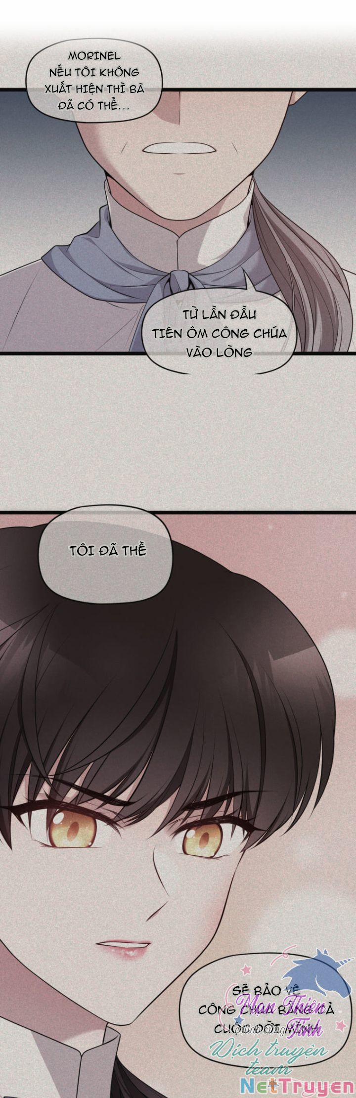 Hoàng Đế Bệ Hạ Là Mãnh Thú 13 trang 27