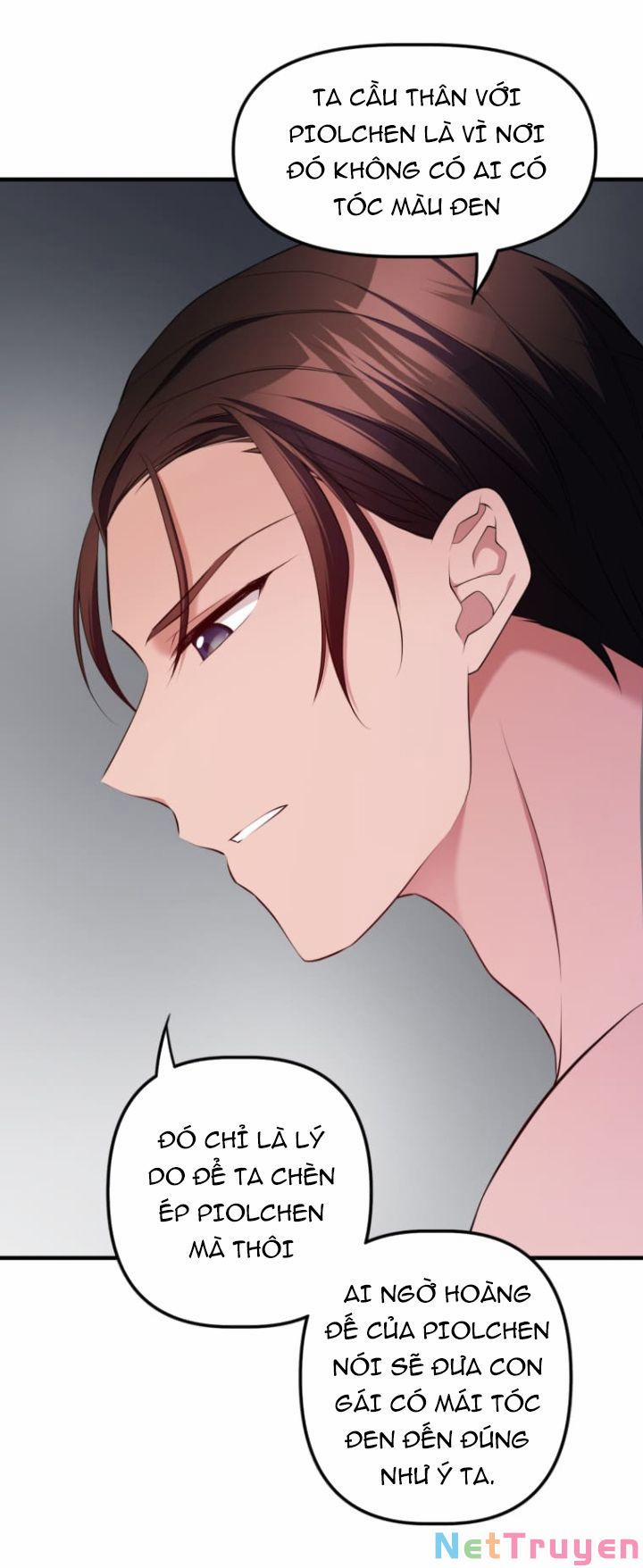 Hoàng Đế Bệ Hạ Là Mãnh Thú 13 trang 8