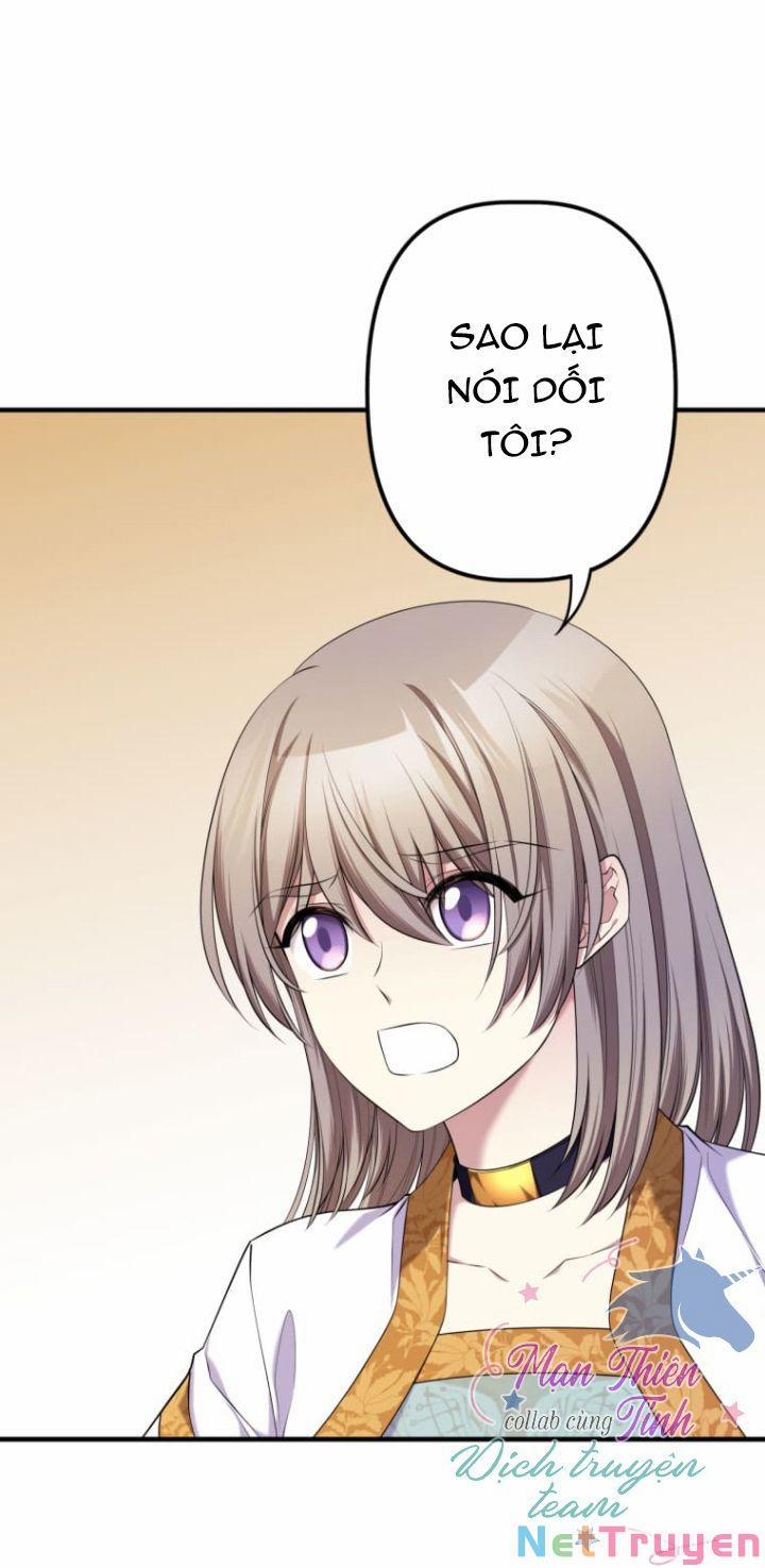 Hoàng Đế Bệ Hạ Là Mãnh Thú 14 trang 2