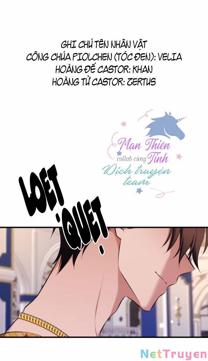 Hoàng Đế Bệ Hạ Là Mãnh Thú 16 trang 1