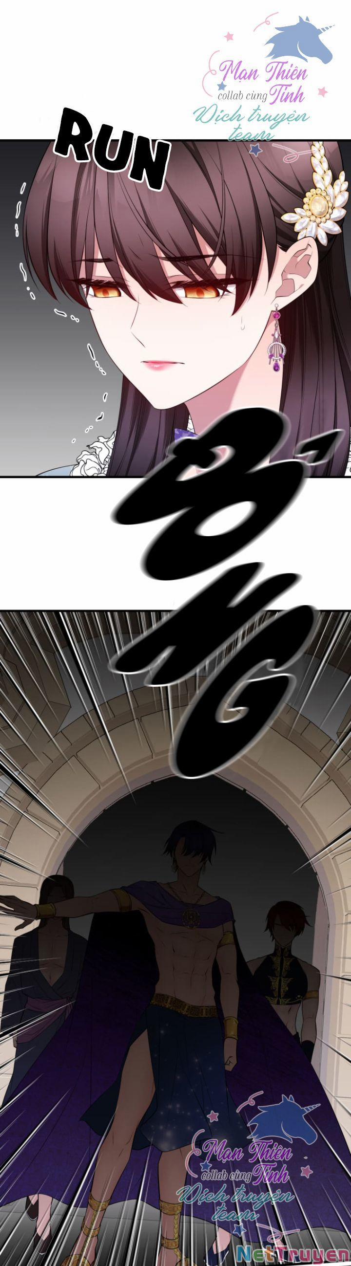 Hoàng Đế Bệ Hạ Là Mãnh Thú 16 trang 27