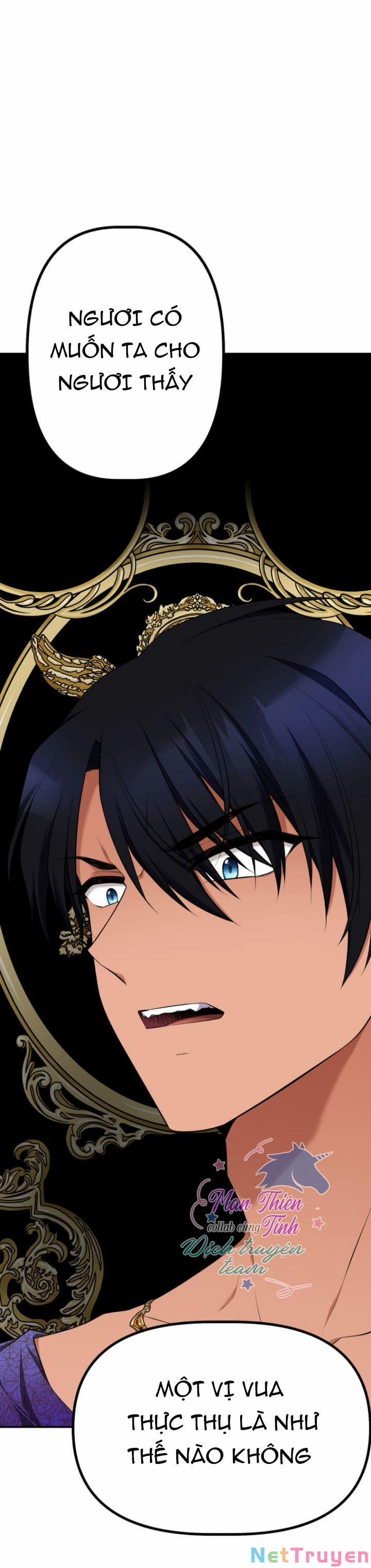 Hoàng Đế Bệ Hạ Là Mãnh Thú 17 trang 0