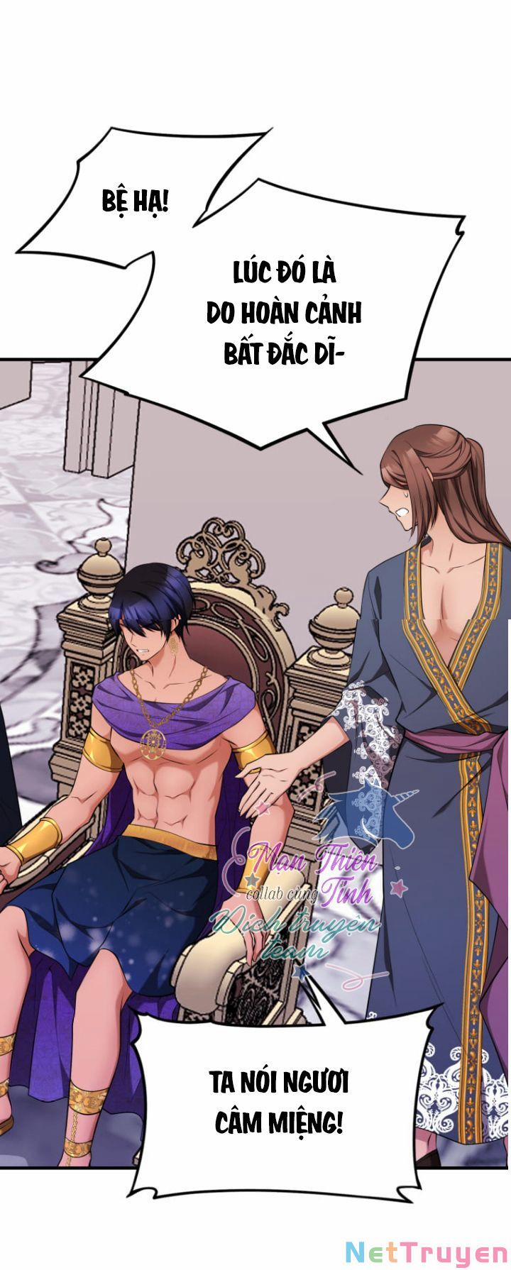 Hoàng Đế Bệ Hạ Là Mãnh Thú 17 trang 16