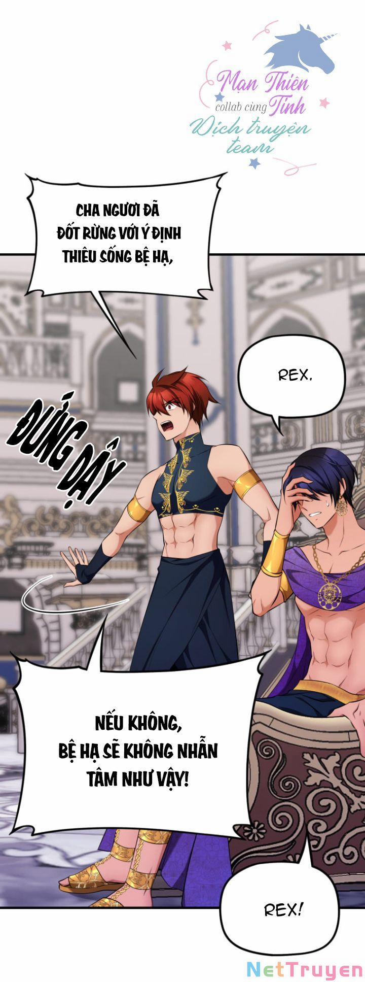 Hoàng Đế Bệ Hạ Là Mãnh Thú 17 trang 17