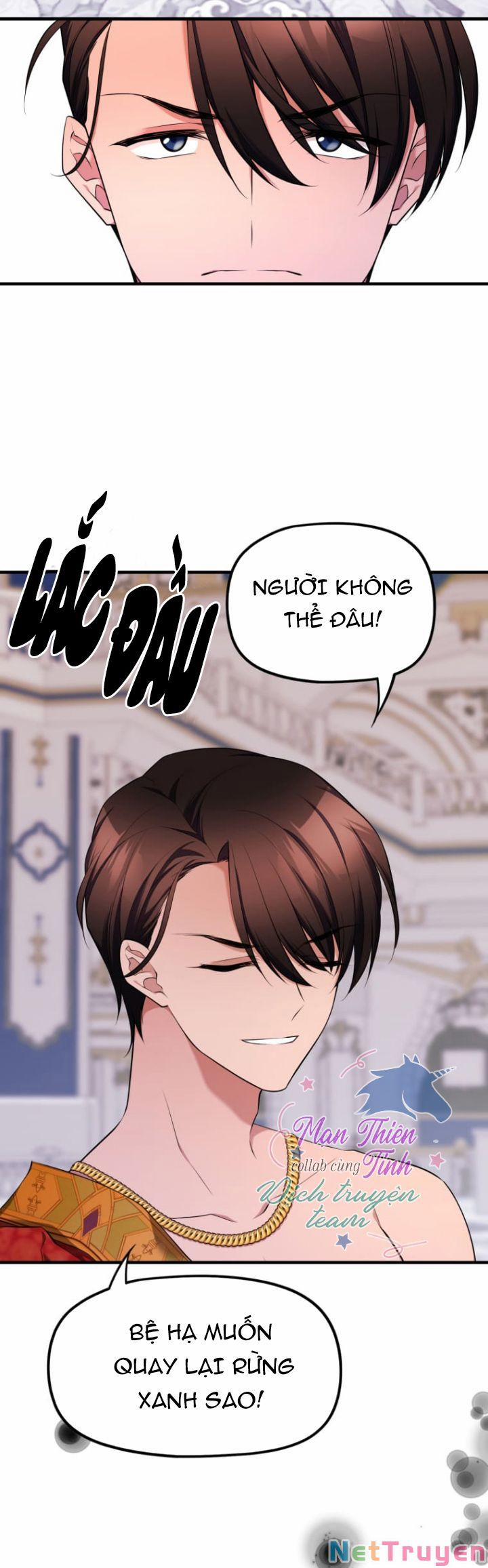 Hoàng Đế Bệ Hạ Là Mãnh Thú 17 trang 3