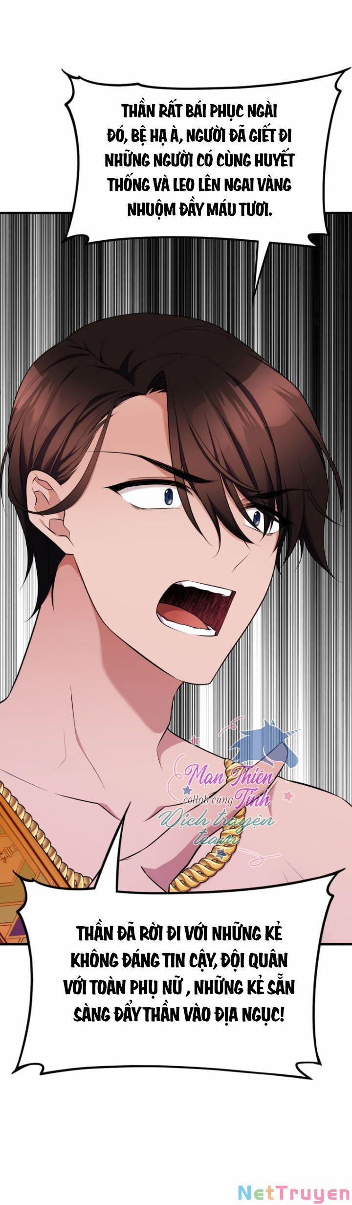 Hoàng Đế Bệ Hạ Là Mãnh Thú 17 trang 33