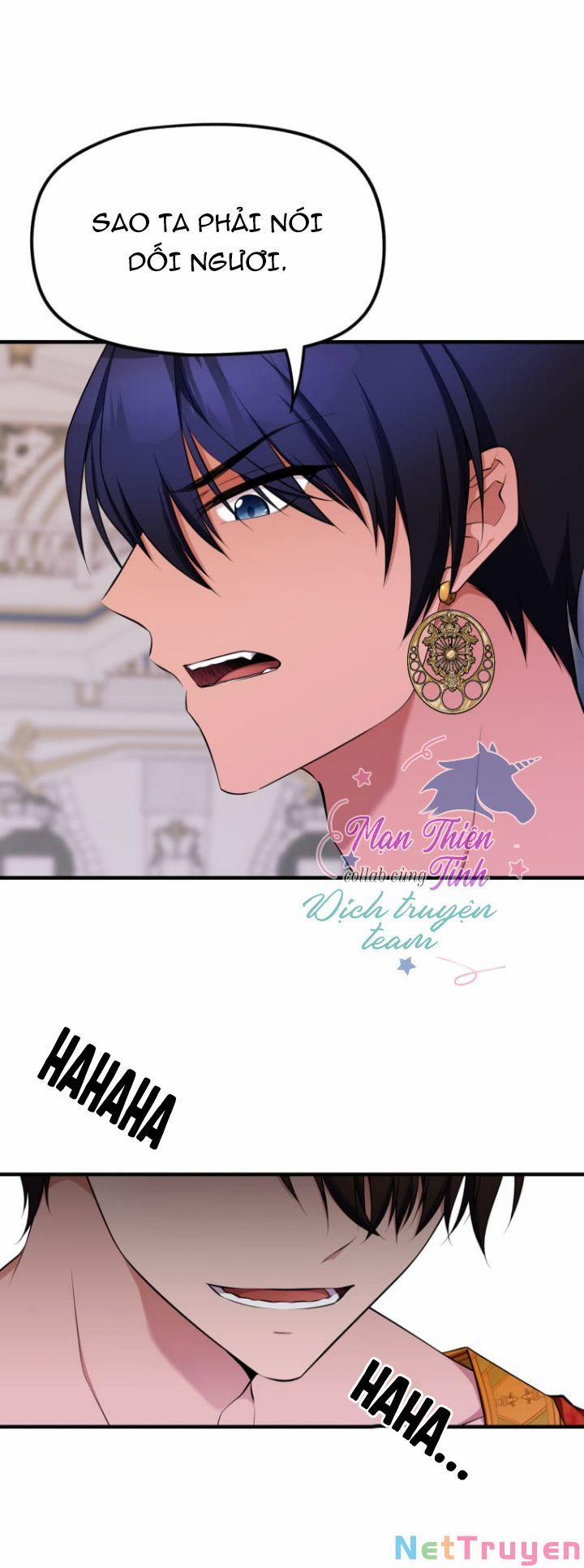 Hoàng Đế Bệ Hạ Là Mãnh Thú 17 trang 7