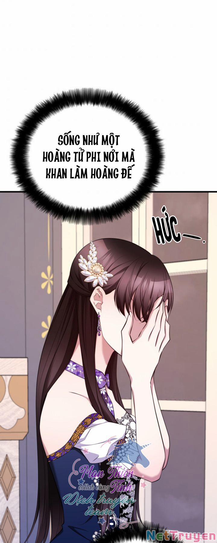 Hoàng Đế Bệ Hạ Là Mãnh Thú 18 trang 51