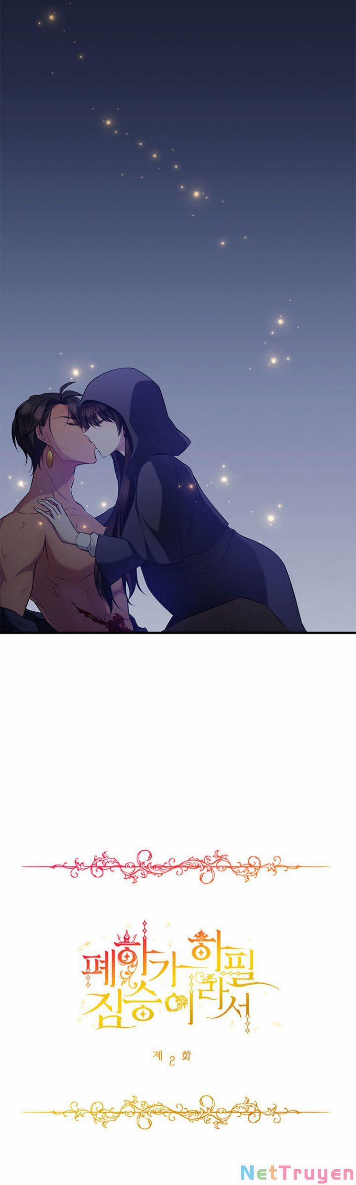 Hoàng Đế Bệ Hạ Là Mãnh Thú 2 trang 9