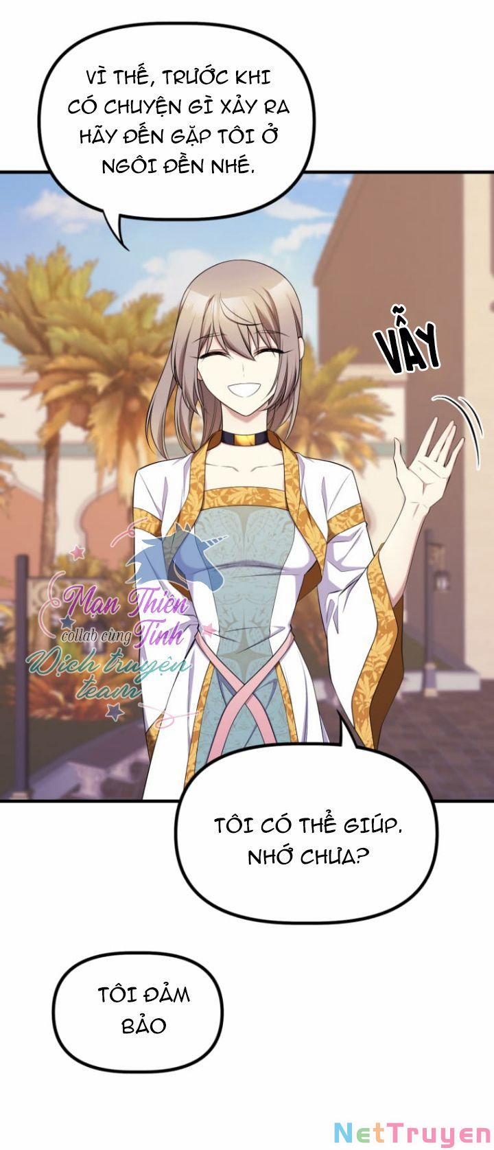 Hoàng Đế Bệ Hạ Là Mãnh Thú 20 trang 13