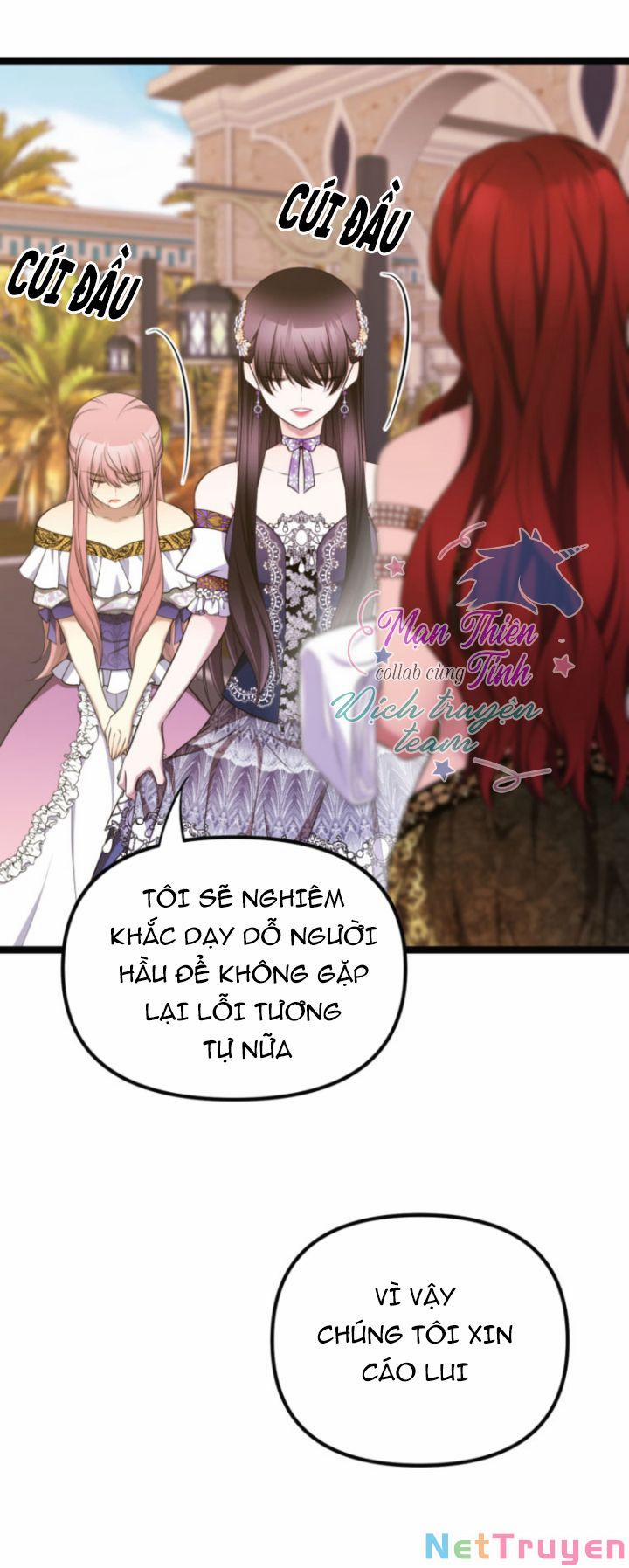 Hoàng Đế Bệ Hạ Là Mãnh Thú 21 trang 19