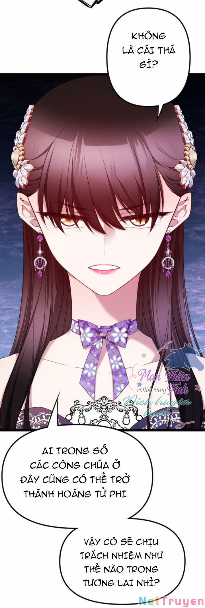 Hoàng Đế Bệ Hạ Là Mãnh Thú 21 trang 45