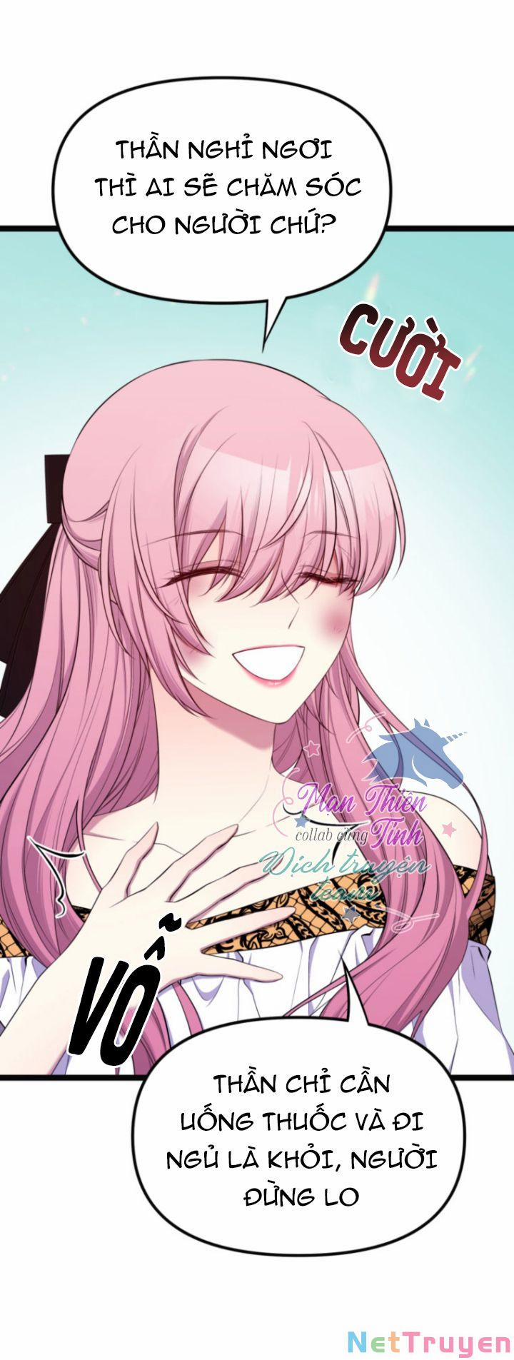 Hoàng Đế Bệ Hạ Là Mãnh Thú 21 trang 69