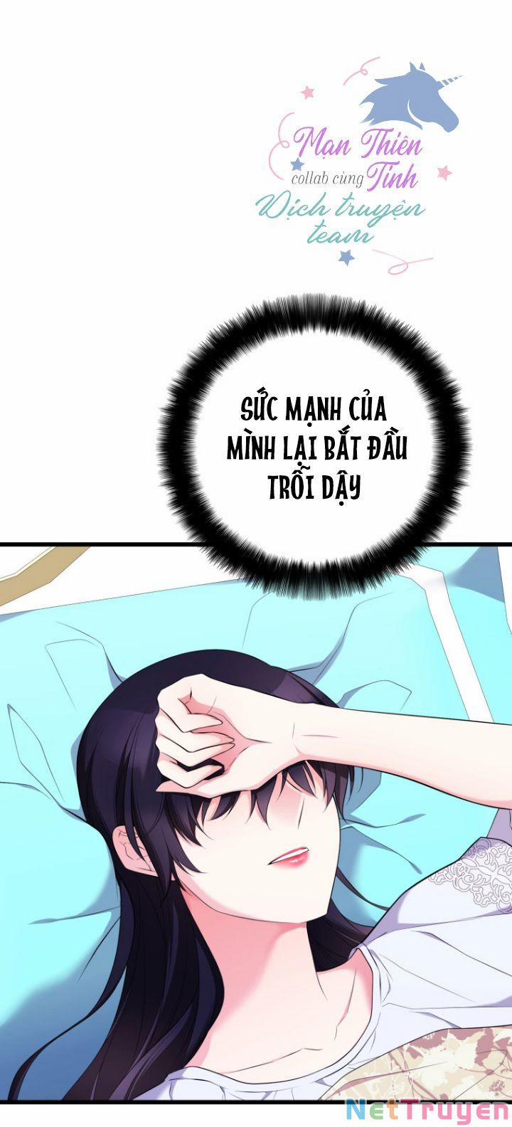 Hoàng Đế Bệ Hạ Là Mãnh Thú 22 trang 11