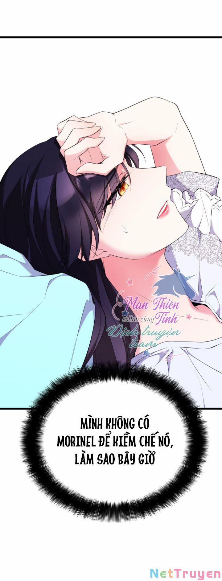 Hoàng Đế Bệ Hạ Là Mãnh Thú 22 trang 13