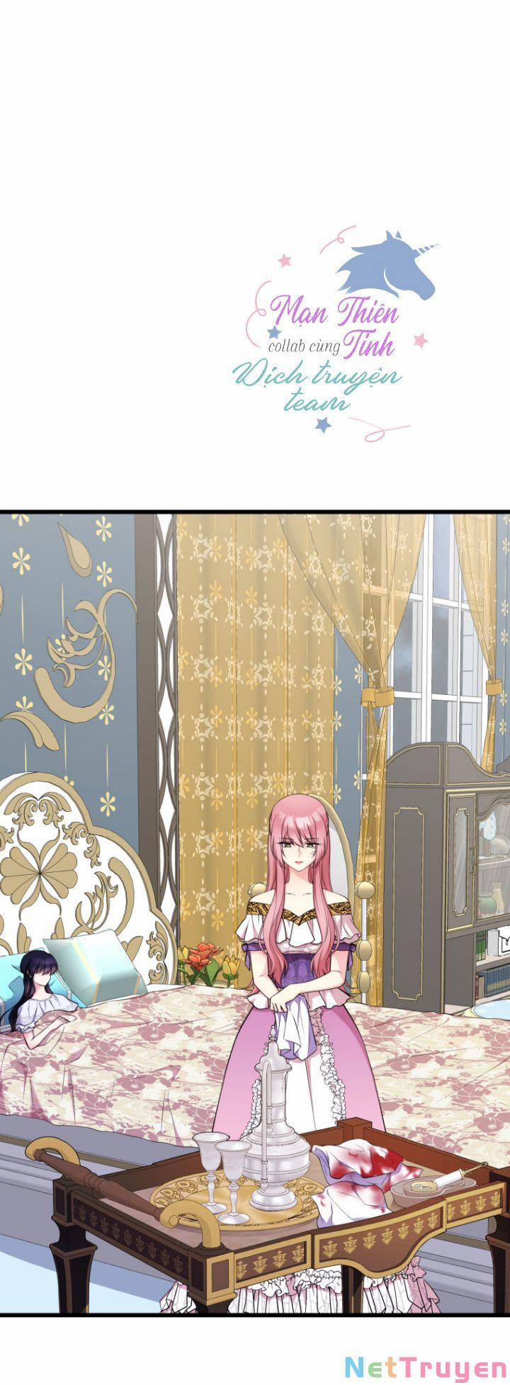 Hoàng Đế Bệ Hạ Là Mãnh Thú 22 trang 2