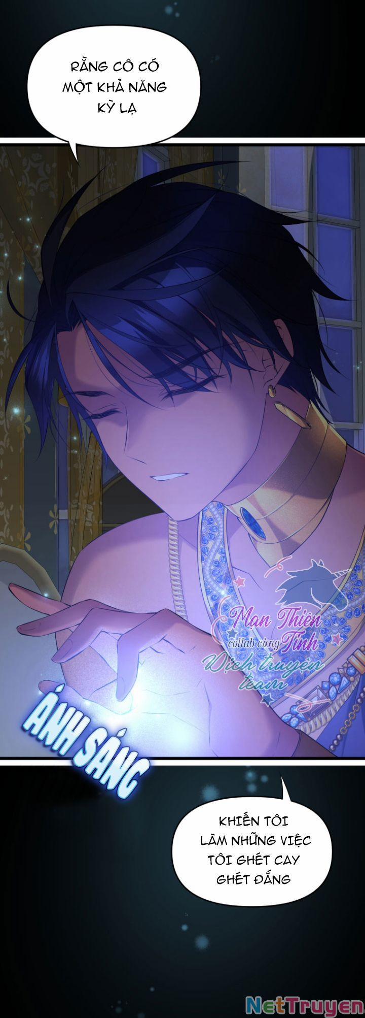 Hoàng Đế Bệ Hạ Là Mãnh Thú 22 trang 25