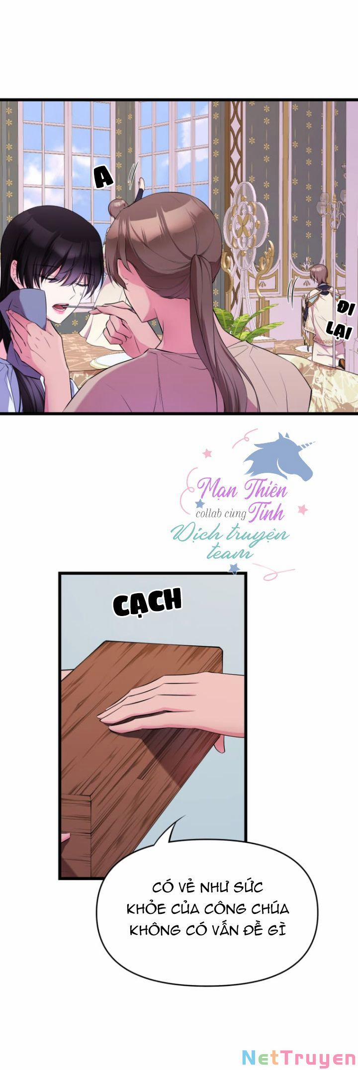 Hoàng Đế Bệ Hạ Là Mãnh Thú 23 trang 1