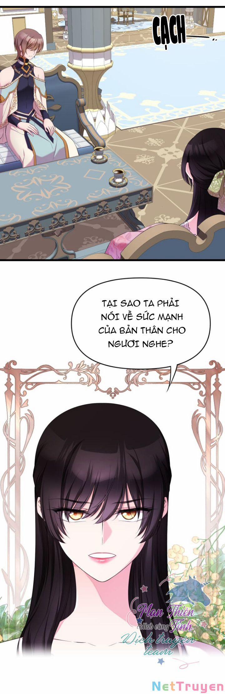 Hoàng Đế Bệ Hạ Là Mãnh Thú 23 trang 17