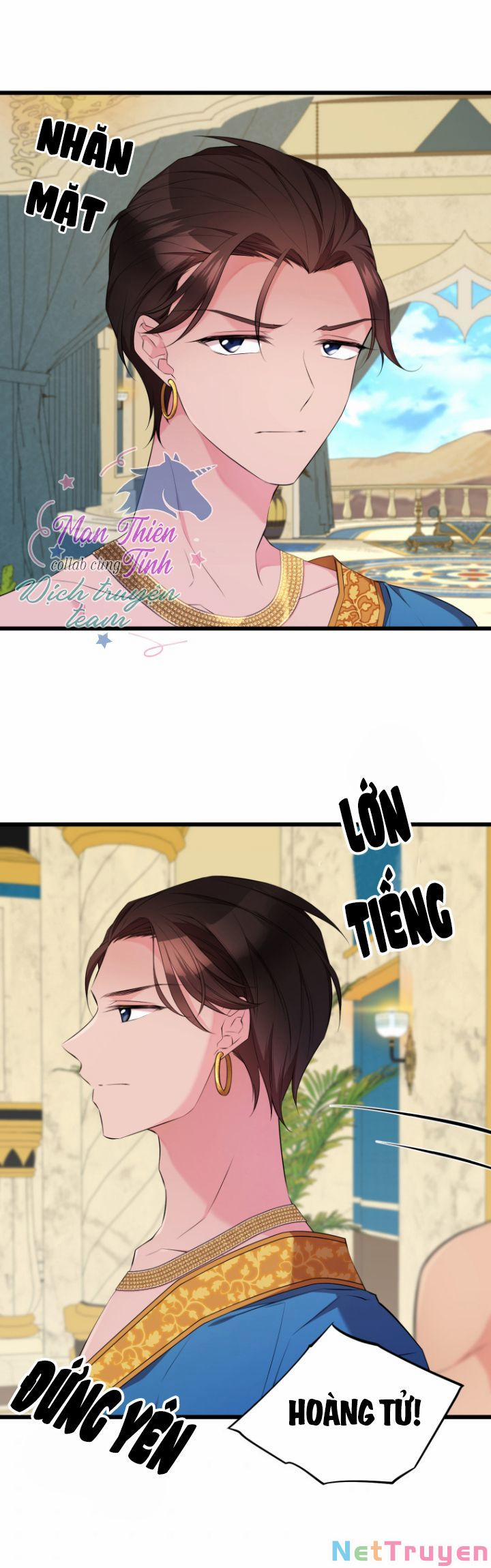 Hoàng Đế Bệ Hạ Là Mãnh Thú 23 trang 53