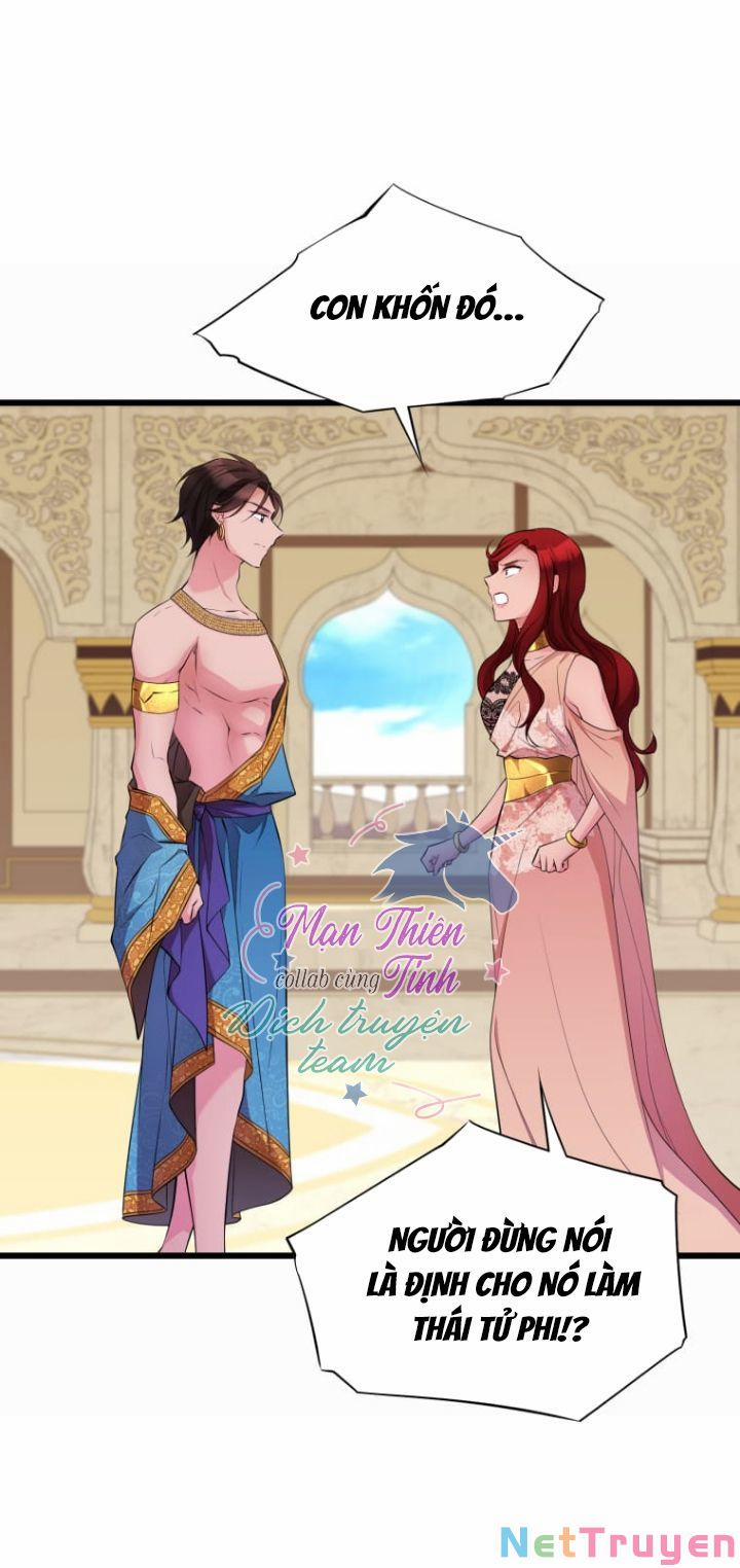 Hoàng Đế Bệ Hạ Là Mãnh Thú 24 trang 0