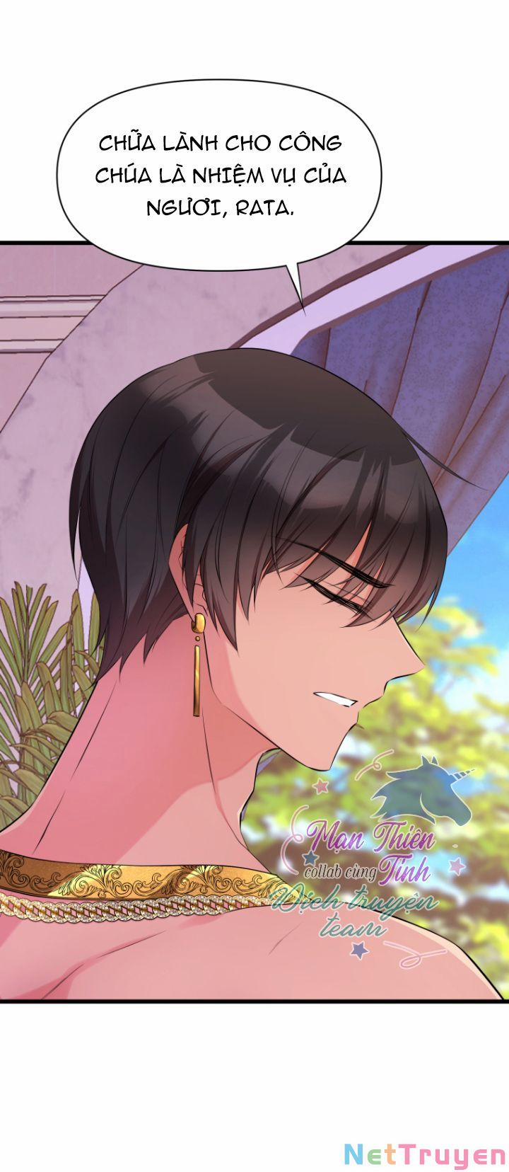 Hoàng Đế Bệ Hạ Là Mãnh Thú 24 trang 62