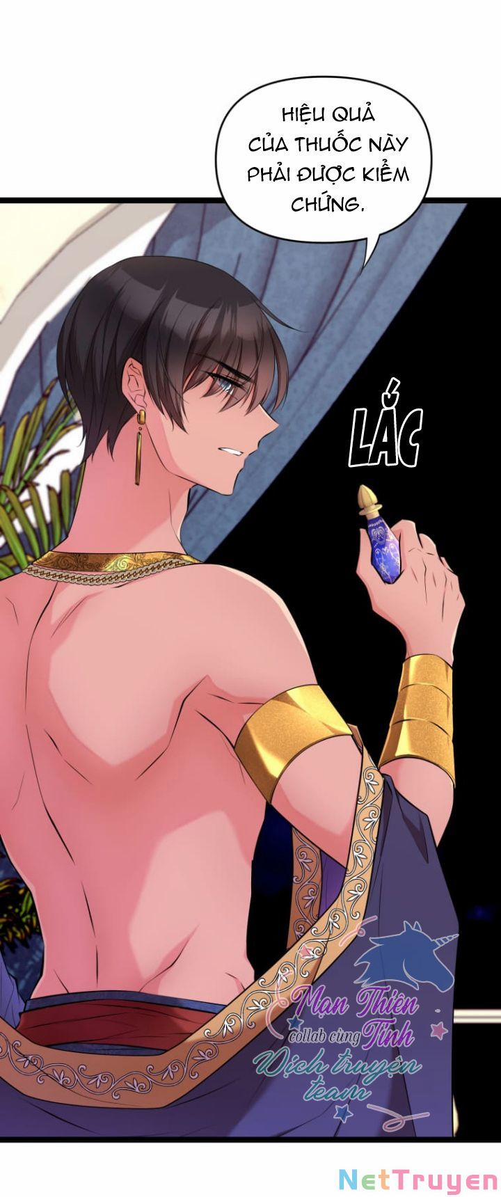 Hoàng Đế Bệ Hạ Là Mãnh Thú 25 trang 48