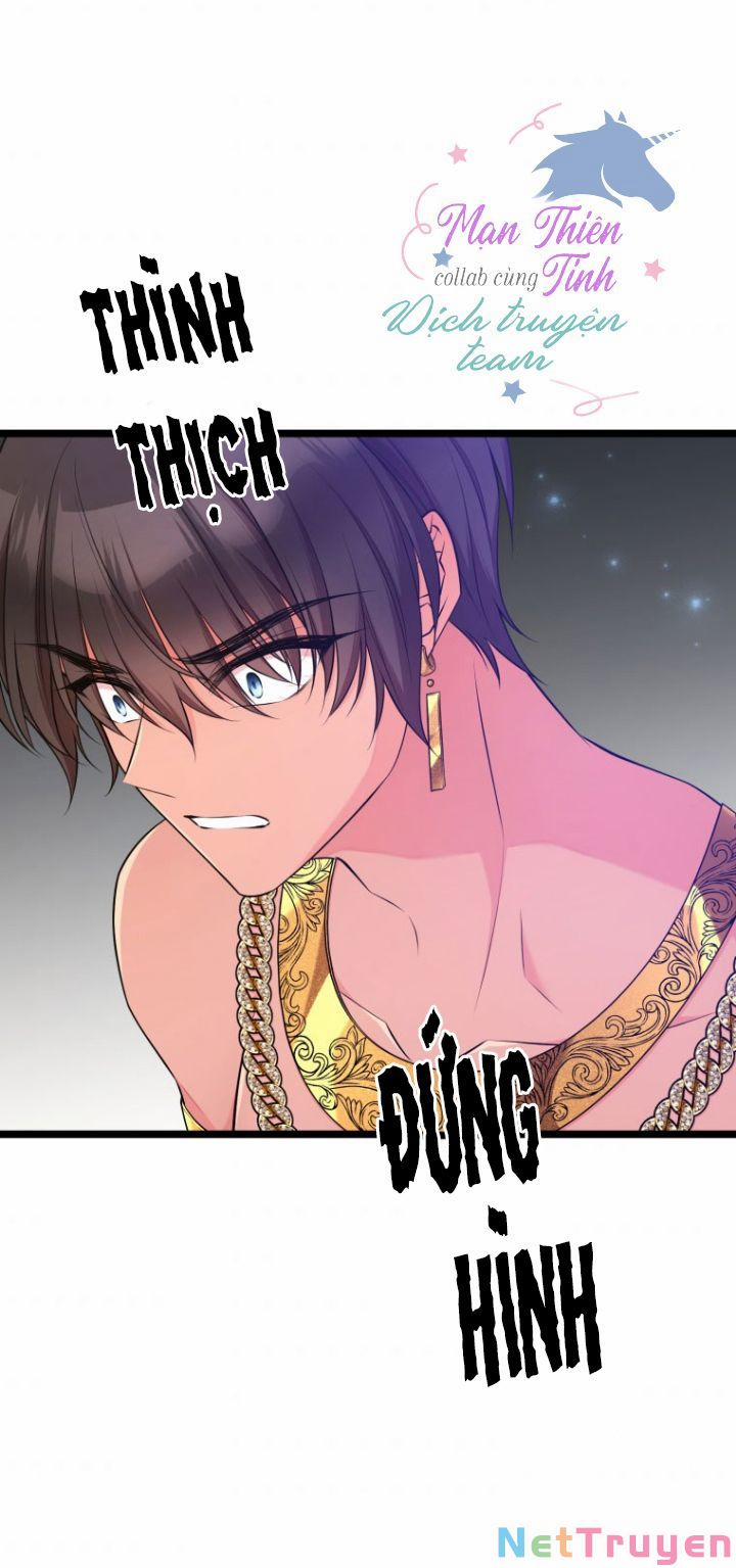 Hoàng Đế Bệ Hạ Là Mãnh Thú 26 trang 23