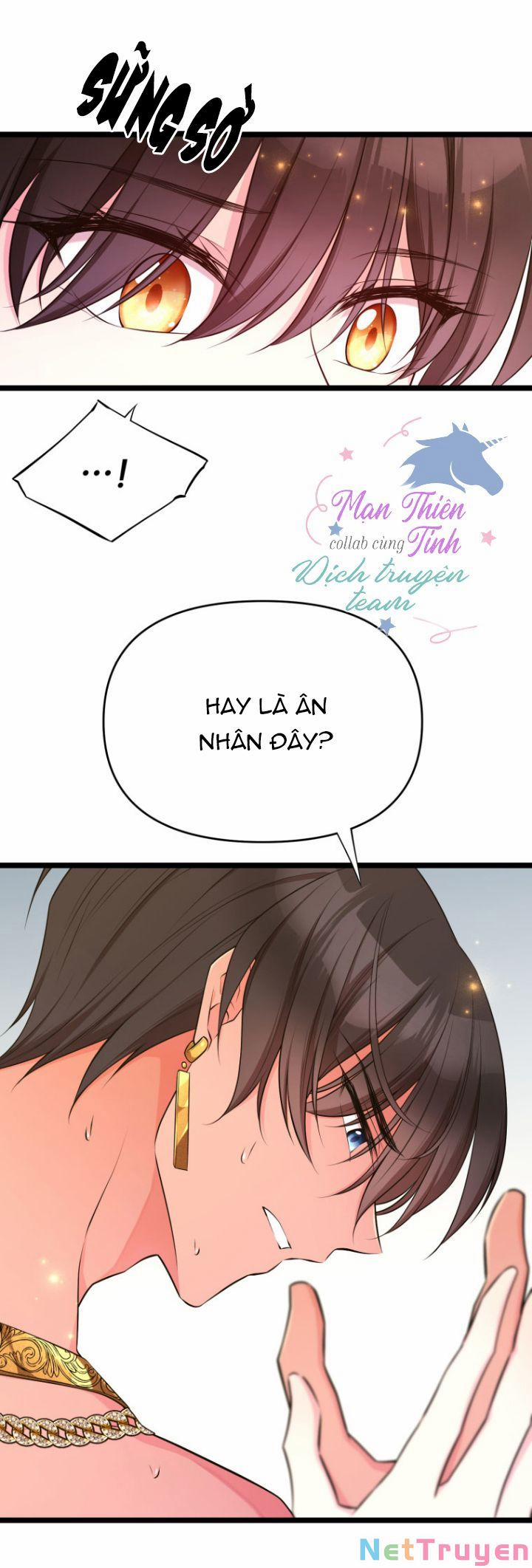 Hoàng Đế Bệ Hạ Là Mãnh Thú 26 trang 32