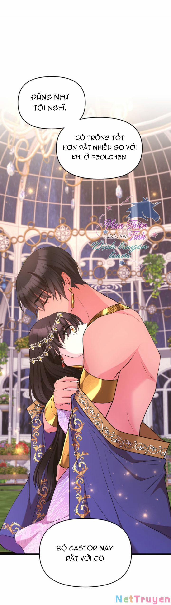 Hoàng Đế Bệ Hạ Là Mãnh Thú 27 trang 0