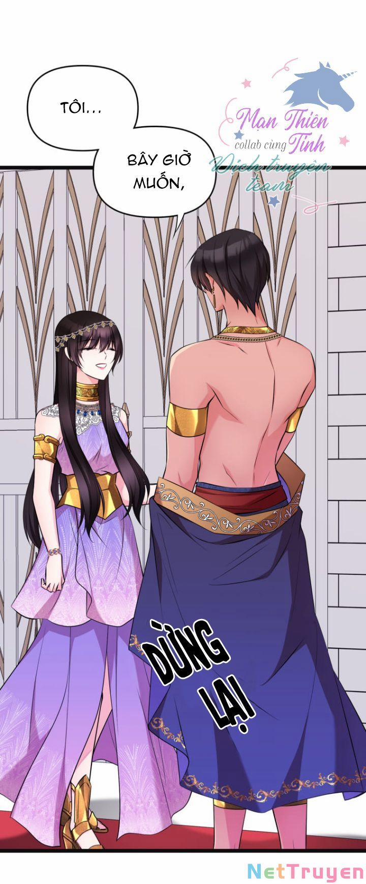 Hoàng Đế Bệ Hạ Là Mãnh Thú 27 trang 17