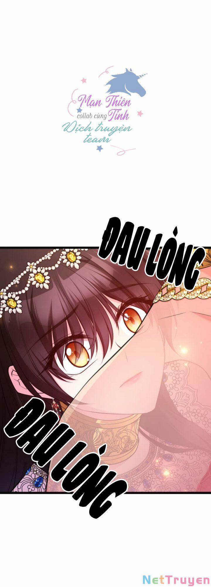 Hoàng Đế Bệ Hạ Là Mãnh Thú 27 trang 2