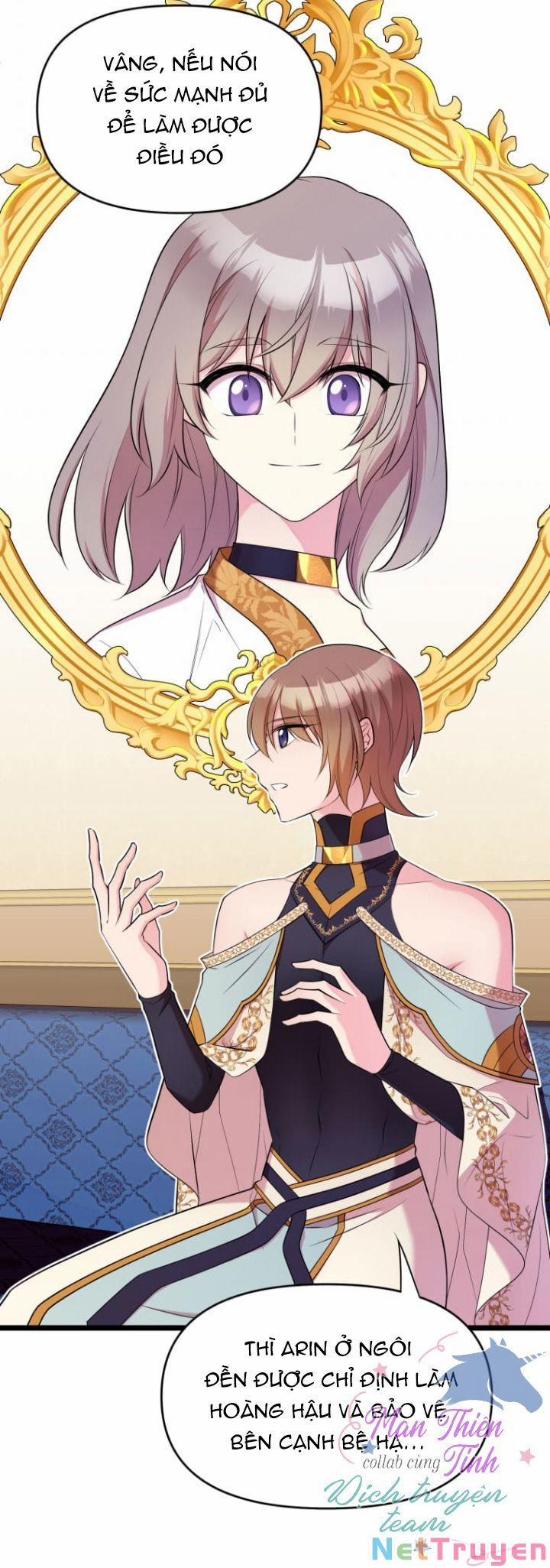 Hoàng Đế Bệ Hạ Là Mãnh Thú 28 trang 26