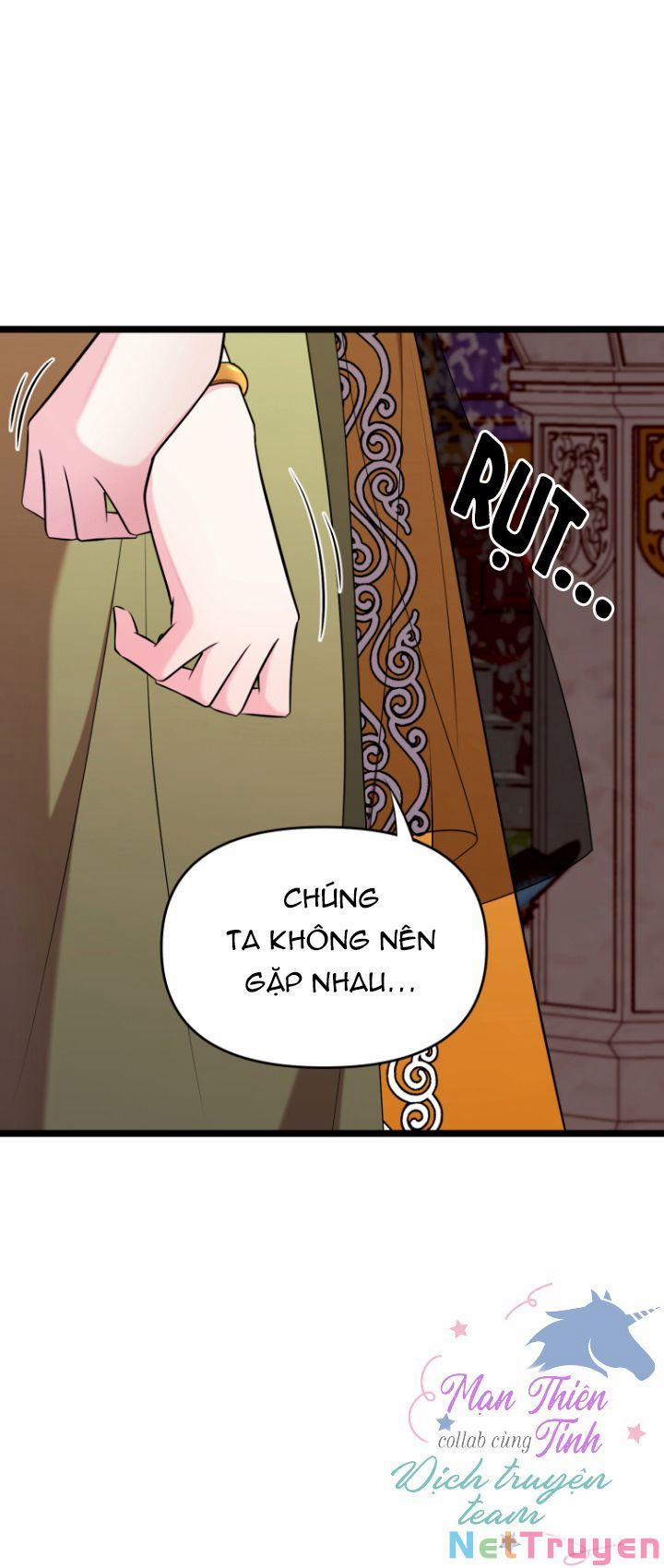 Hoàng Đế Bệ Hạ Là Mãnh Thú 28 trang 50