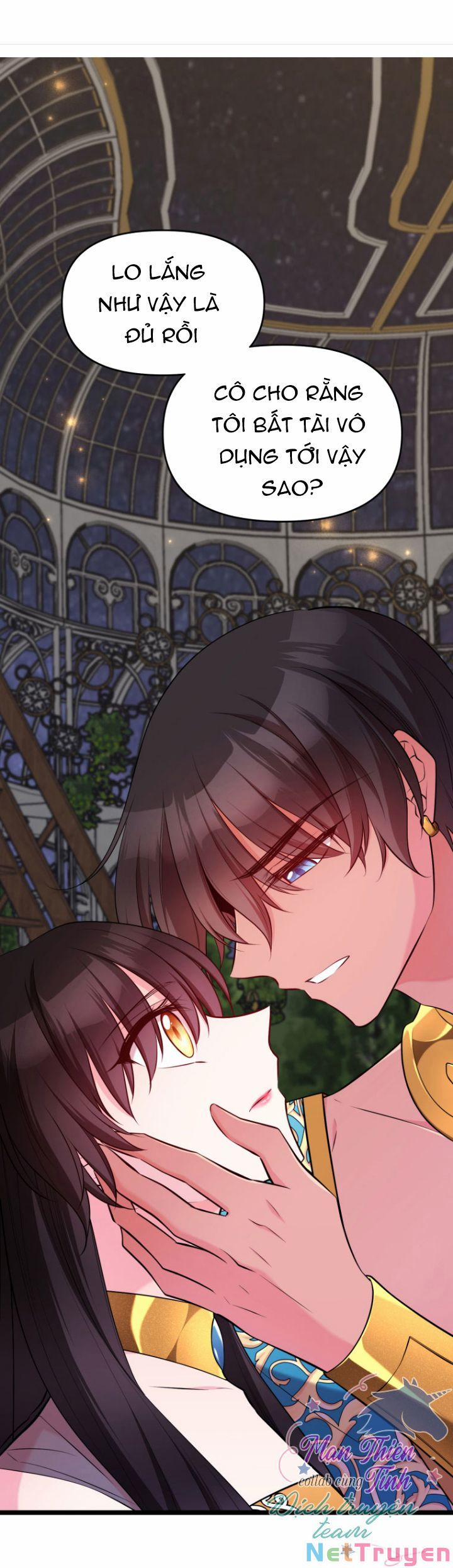 Hoàng Đế Bệ Hạ Là Mãnh Thú 29 trang 0