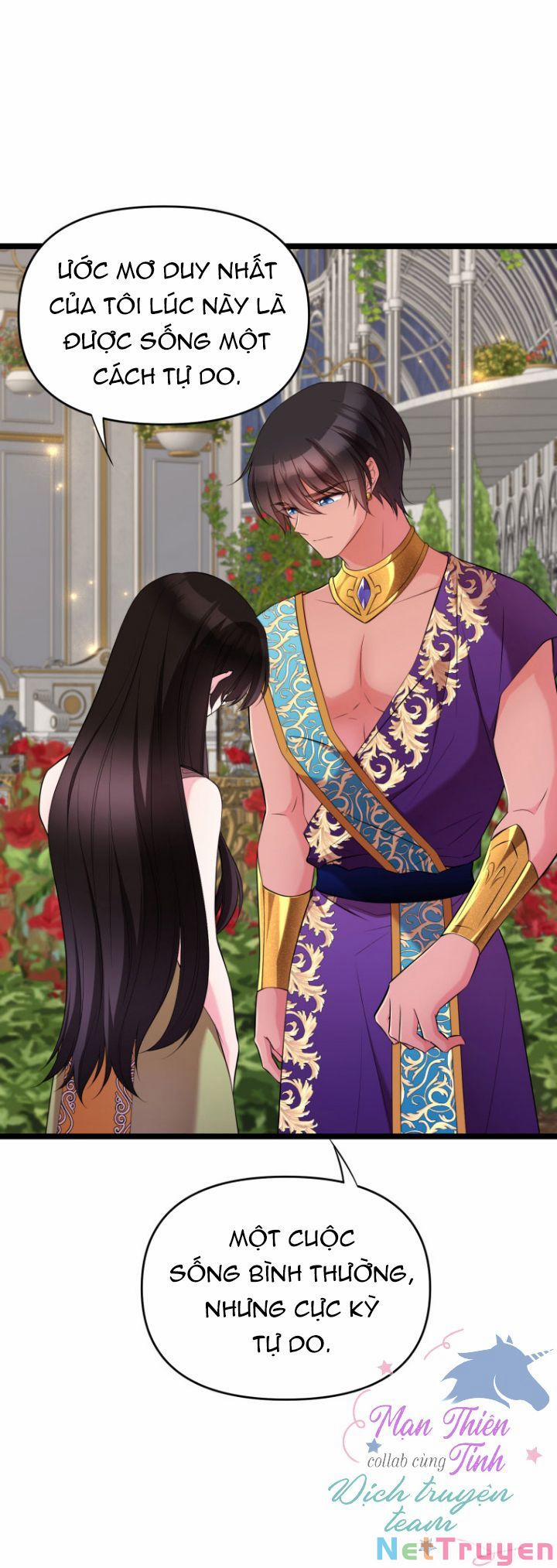 Hoàng Đế Bệ Hạ Là Mãnh Thú 29 trang 14