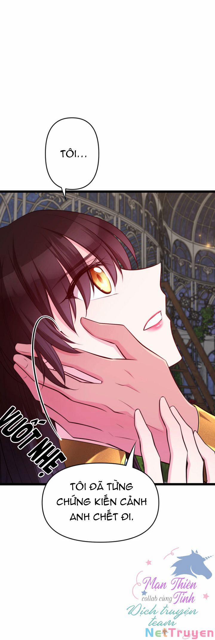 Hoàng Đế Bệ Hạ Là Mãnh Thú 29 trang 2