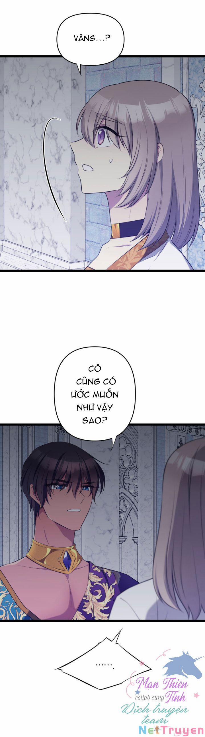 Hoàng Đế Bệ Hạ Là Mãnh Thú 29 trang 48