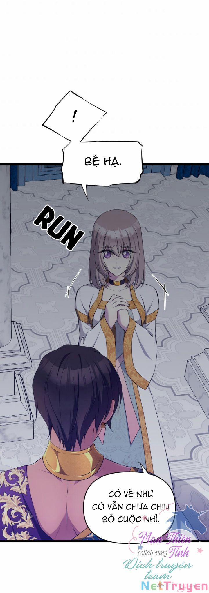 Hoàng Đế Bệ Hạ Là Mãnh Thú 29 trang 51