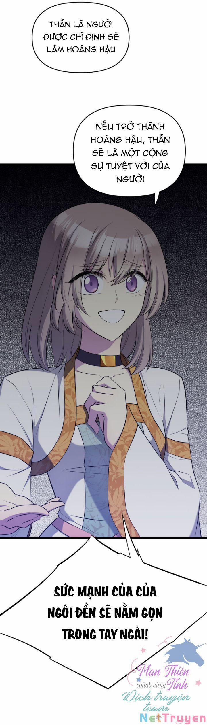 Hoàng Đế Bệ Hạ Là Mãnh Thú 29 trang 52