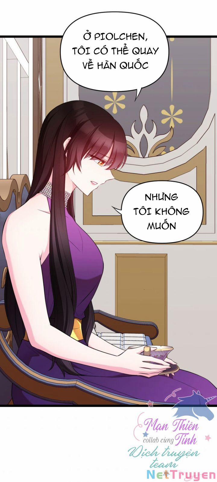 Hoàng Đế Bệ Hạ Là Mãnh Thú 29 trang 62