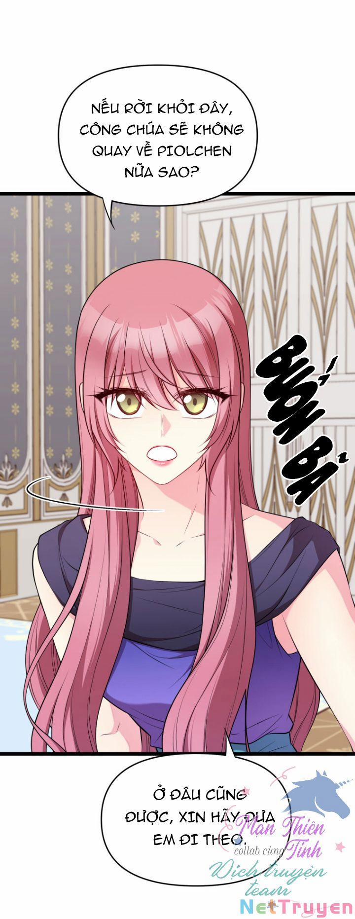 Hoàng Đế Bệ Hạ Là Mãnh Thú 29 trang 66