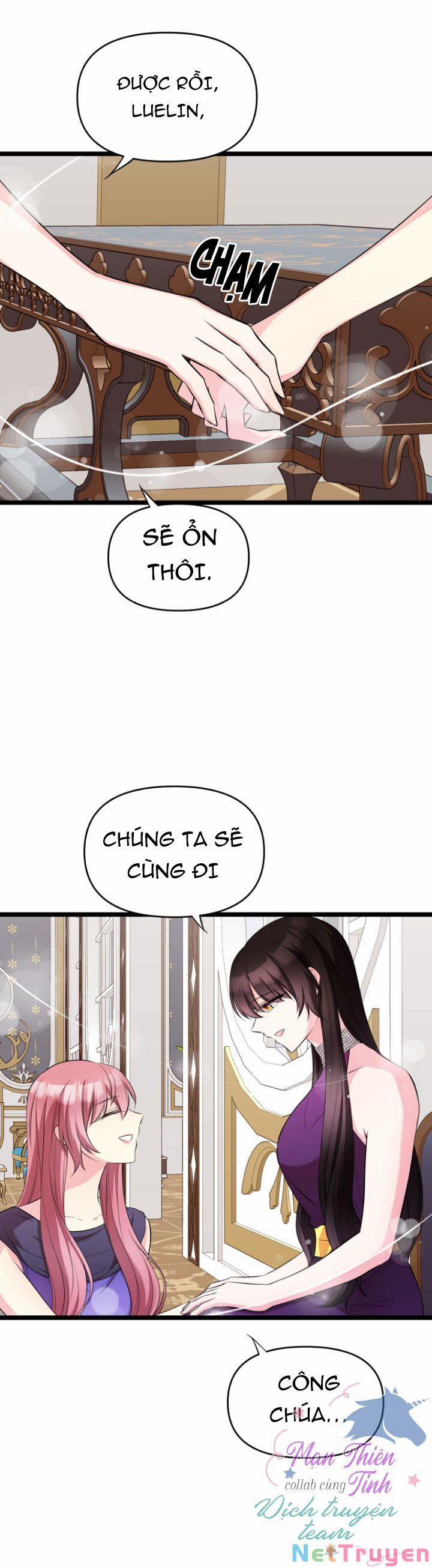 Hoàng Đế Bệ Hạ Là Mãnh Thú 29 trang 70