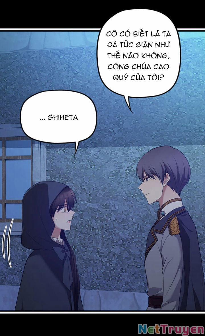 Hoàng Đế Bệ Hạ Là Mãnh Thú 3 trang 1