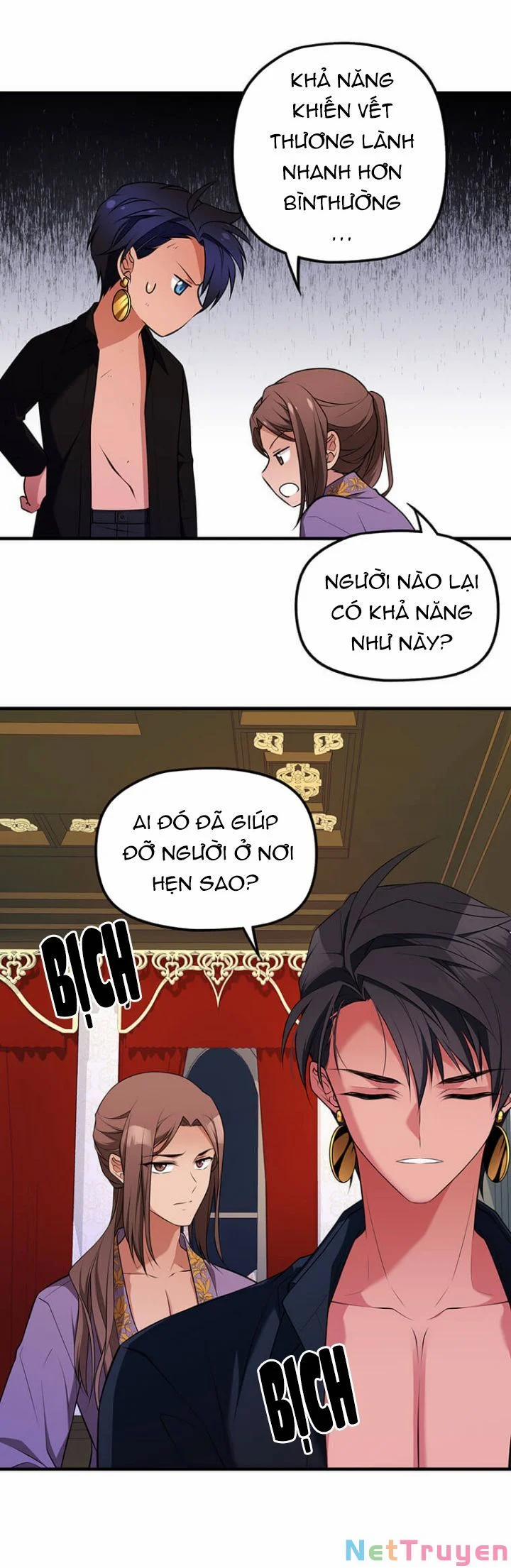 Hoàng Đế Bệ Hạ Là Mãnh Thú 3 trang 27